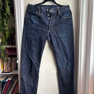 Men's Japanese Sugar Cane Jeans